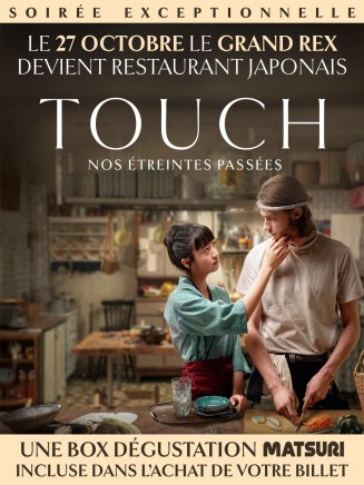 TOUCH & MATSURI